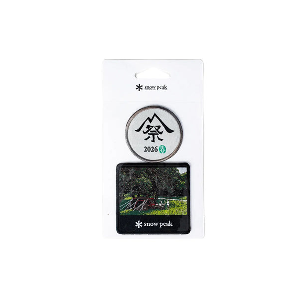 Land Lock Iron-On Patch Set - Snow Peak UK