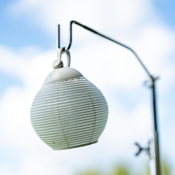 Mini Hozuki Lantern Shade