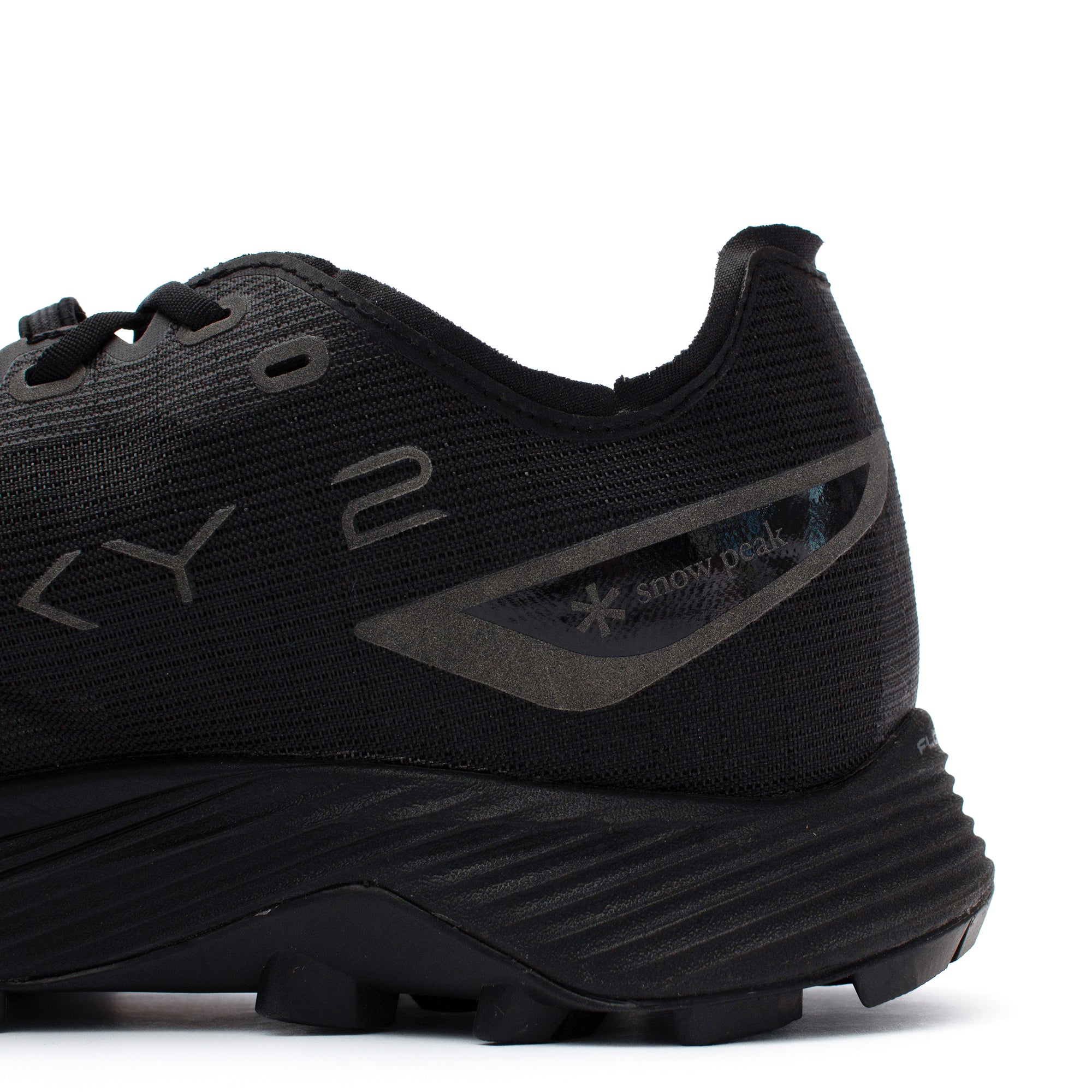 Snow Peak x Merrell MTL Longsky 2 Matryx - Snow Peak UK