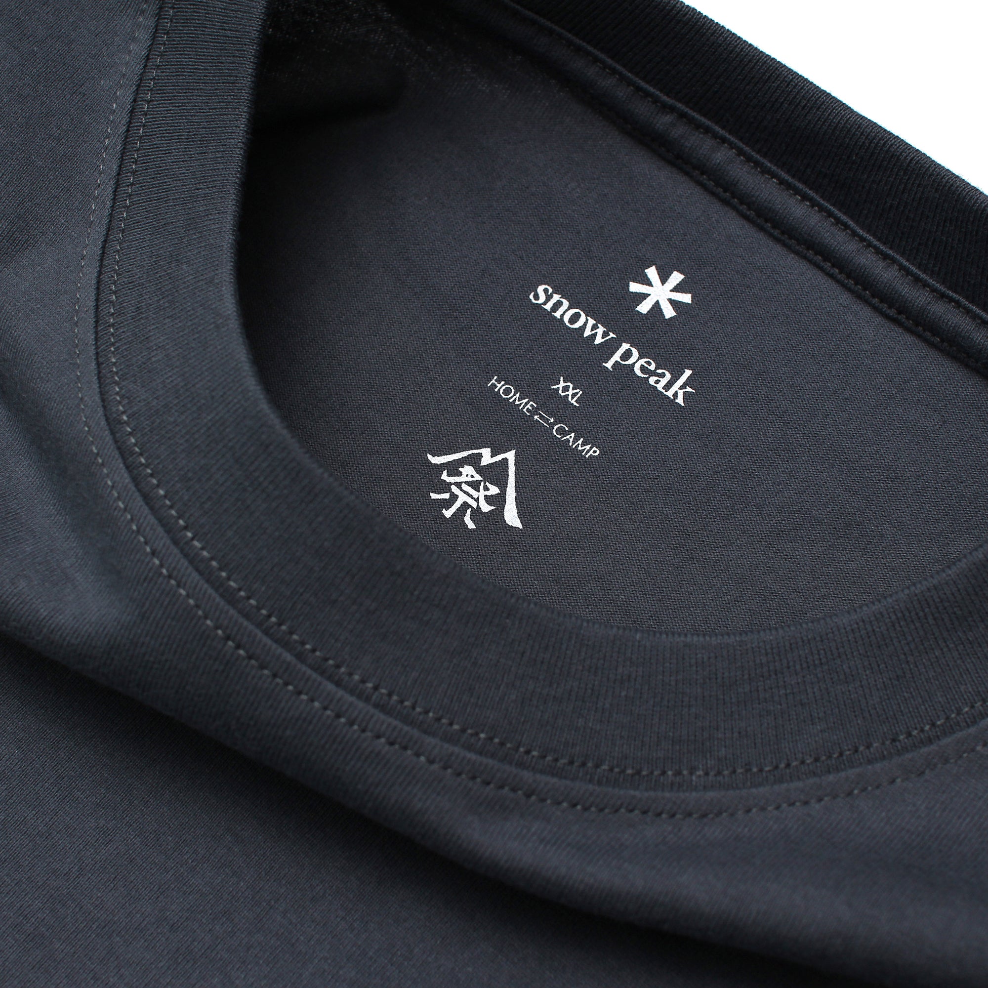 Choose Your Burner T Shirt - Snow Peak UK