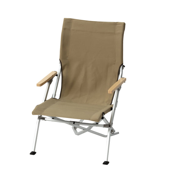Low Beach Chair Khaki LV-091KH - Snow Peak UK