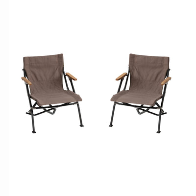 Luxury Low Chair Set Gray SET-LV093-1-UK - Snow Peak UK