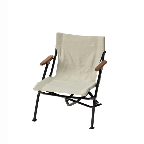 Luxury Low Beach Chair Ivory LV-093IV - Snow Peak UK