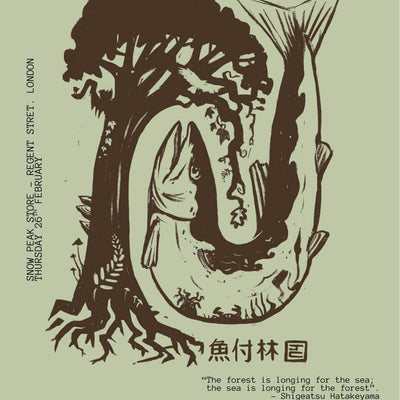 The Forest and the Sea - Snow Peak UK