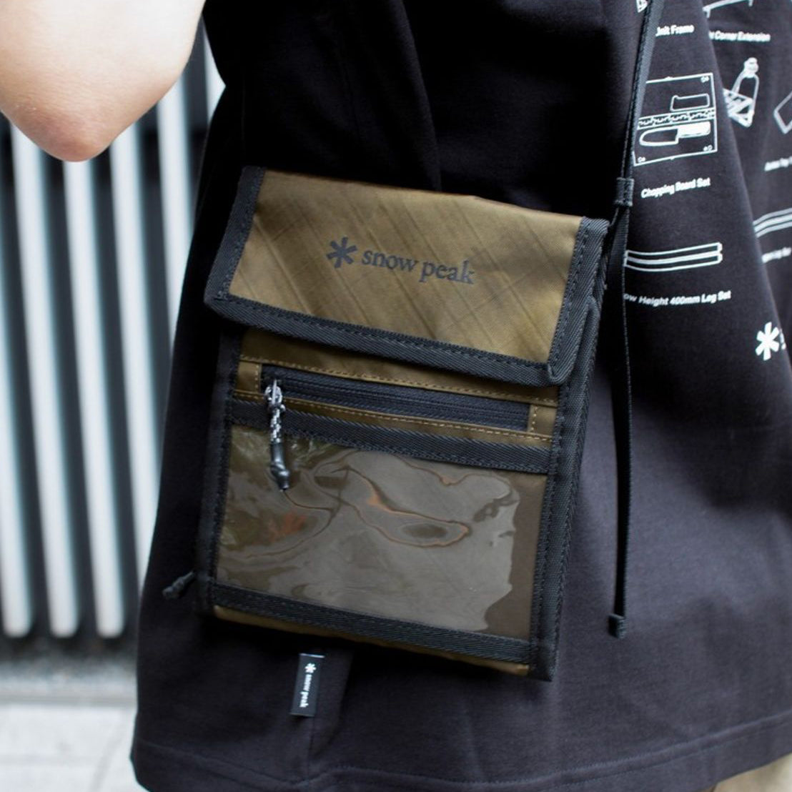 ECOPAK Travel Pouch - Snow Peak UK