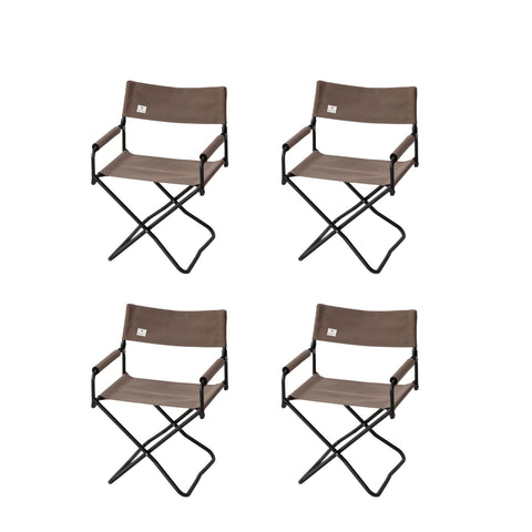 Gray Folding Chair Bundle - Snow Peak UK