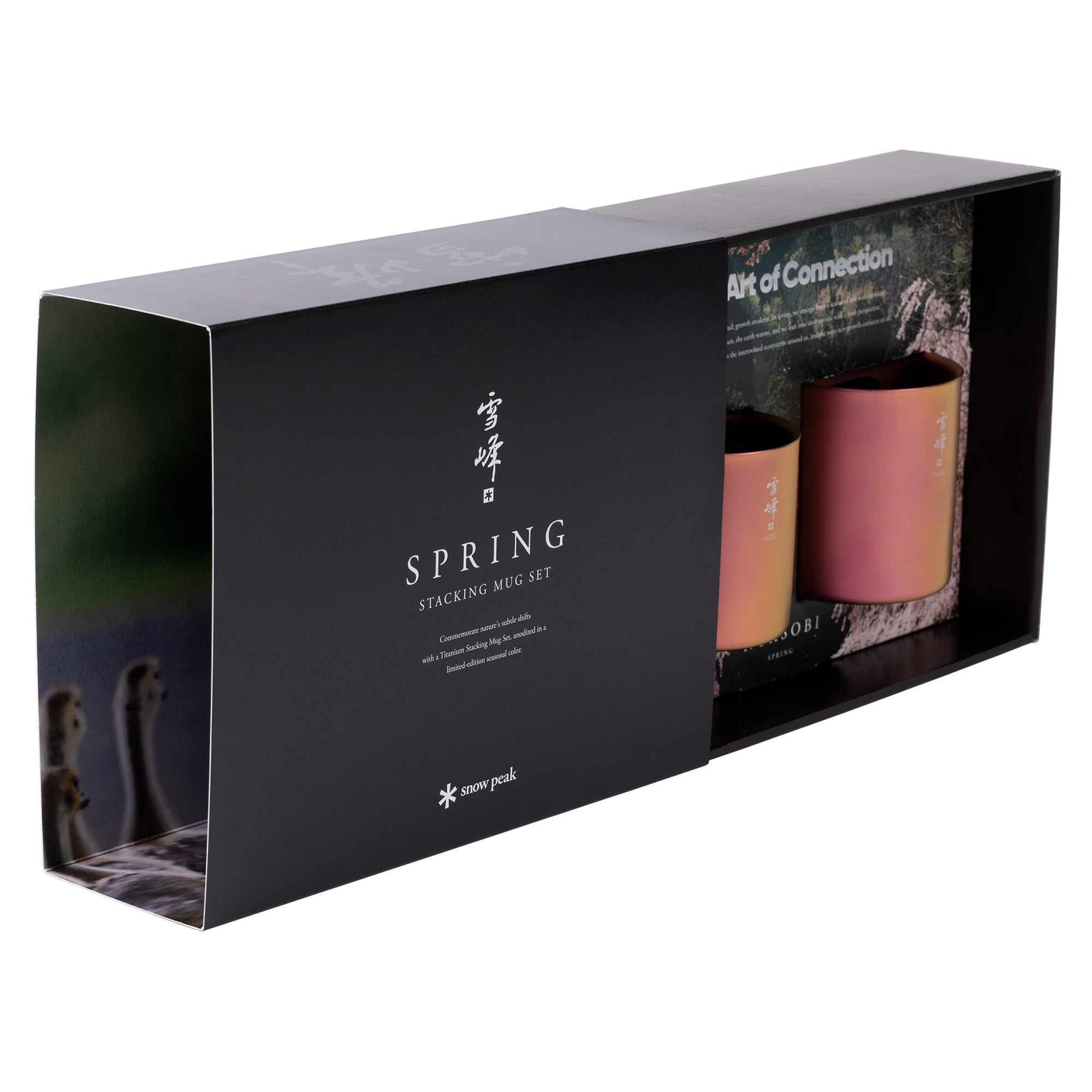 バーベキュー・調理用品 peak Titan Stacking Mugs <Full set> Spring Stacking Mug Set – Snow Peak