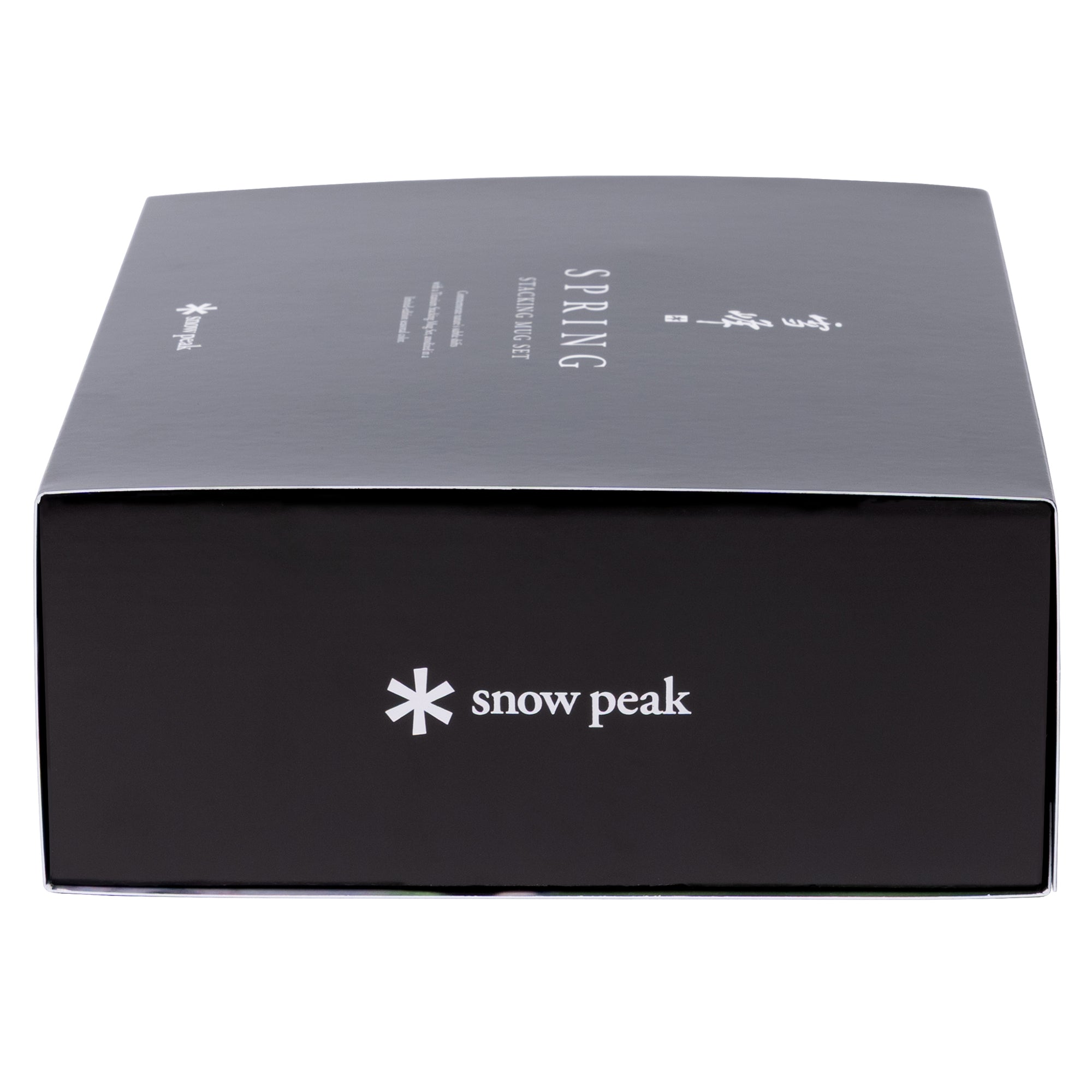 Spring Stacking Mug Set – Snow Peak