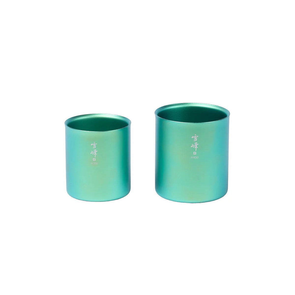 Summer Stacking Mug Set - Snow Peak UK