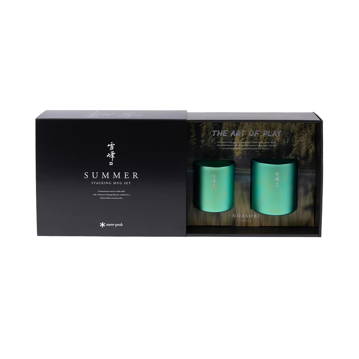 Summer Stacking Mug Set - Snow Peak UK